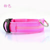 Night-Safety LED Pet Collar